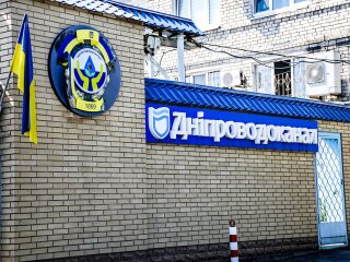 Долги за воду: счет за коммунальные услуги