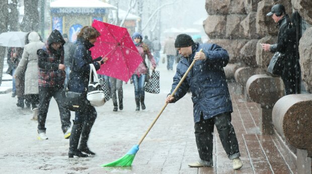 Погода в Украине, фото: Сегодня