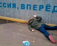 Цей рік буде самим голодним для РФ - WB