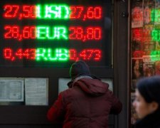 Курс валют на 21 мая: гривна показала, кто главный
