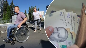 Люди з інвалідністю II групи: пільги та виплати