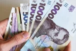 Пенсионные выплаты в Украине: график