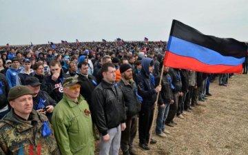 Президентка Эстонии станет первой леди в ”ДНР”