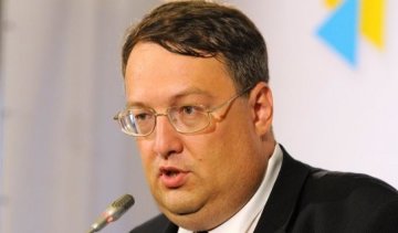 Сайт  "Миротворец" закрыли