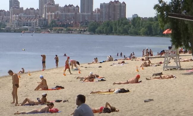 Прогноз погоды, скриншот: Youtube