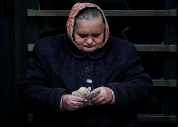 Пенсионная реформа в Украине 2019