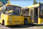 Скрін, відео YouTube