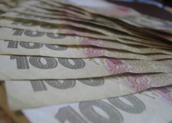 курс гривны, фото Pxhere