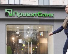 ПриватБанк перевіряє доходи клієнтів