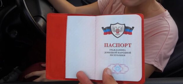 Паспорт "ДНР", фото: скріншот