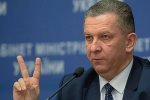 "Скромна" зарплата Реви позбавила сну простих українців: ви не отримаєте стільки, гаруючи цілий рік