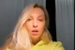 Полякова поскандалила на публику с Лободой, - "Мы обс*рали друг друга"