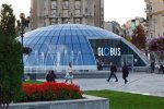 Паніка і масова евакуація: у Києві замінували популярний ТРЦ