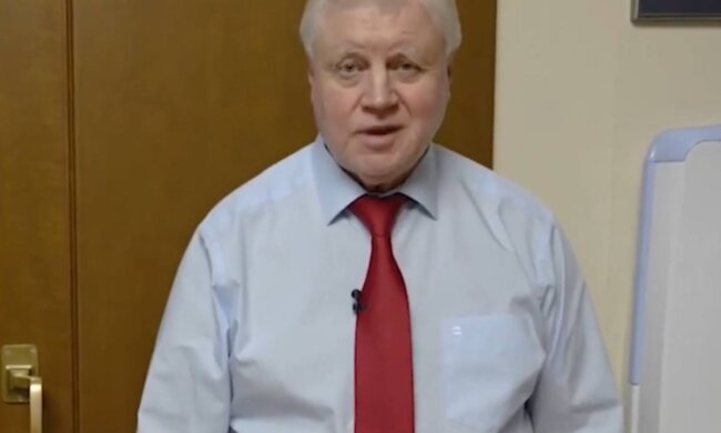 Сергей Миронов, фото: скриншот из видео