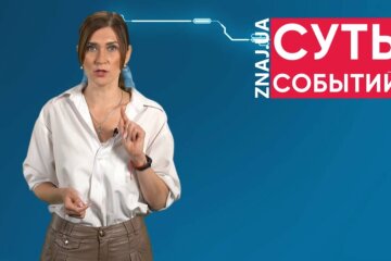 Любов Завальнюк
