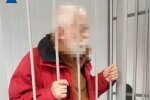 В Харкові засудили сивого шпигуна Путіна
