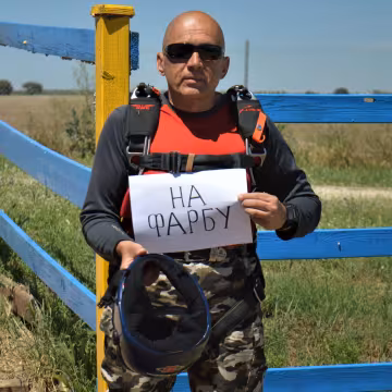 Владимир Бойко / фото: Фейсбук