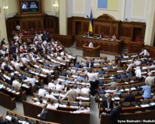 Рада підтримала створення Нацагентства з питань повернення активів