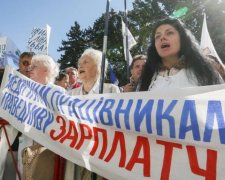 Украинским бюджетникам повысят зарплату, но это не точно