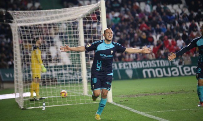 Зозуля оформив дубль і вивів Альбасете на першу сходинку: відео