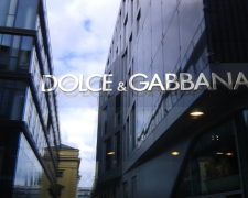 Dolce & Gabbana / фото: Pixabay