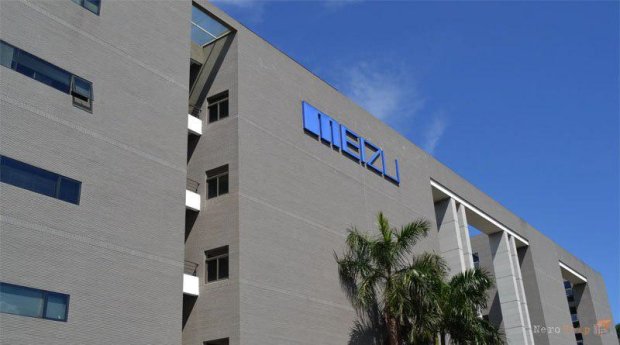 Meizu