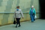 карантин в Украине, фото: Униан