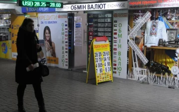 Курс валют на 10 вересня: євро і долар послабили хватку