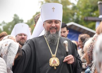 Митрополит Епіфаній, facebook.com/epifaniy