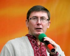 Луценко запропонував зробити 7 листопада святковим днем