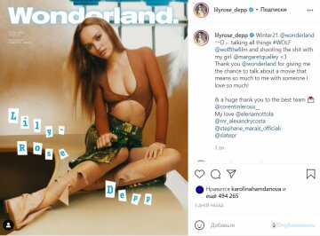 Публикация Лили-Роуз, скриншот: Instagram