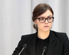 Зіркове повернення: опальна заступниця Авакова отримала нову посаду