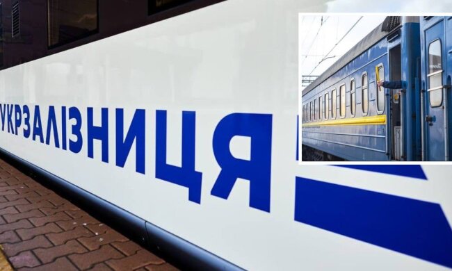 Затримки потягів Укрзалізниці через Дніпро