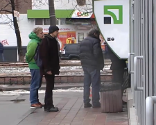 Банкомат. Фото: скрин youtube