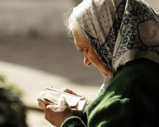 Як легально "докупити" пенсійний стаж
