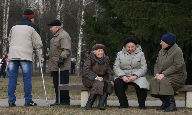 Пенсіонери