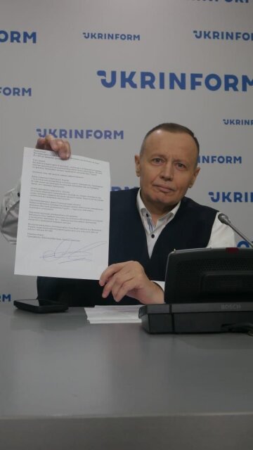 Андрей Пелюховский