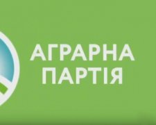 Аграрна партія