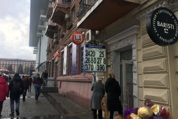 Курс валют на 4 січня: долар зробив крутий маневр
