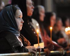 Трійця 2018: найкращі привітання та листівки