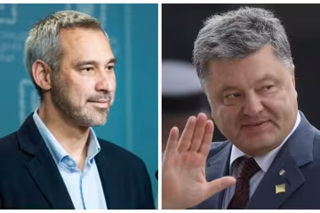Інваліди-прокурори в Хмельницькій області масово з’явилися під час «реформ» Порошенка і Рябошапки – ЗМІ