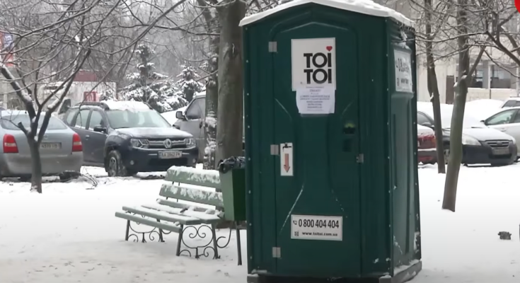 Общественный туалет