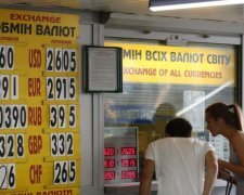 Курс валют на 23 июля: долги перед МВФ аукнулись Украине