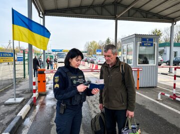 перетин кордону Україна прикордонник документи