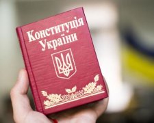 Создать новое государство за 100 дней: украинцам предложили альтернативную Конституцию
