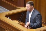 Віталій Купрій: біографія, загроза в'язниці і нападки на Порошенка