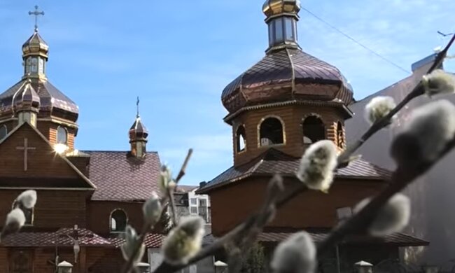 Вербна неділя, скріншот з відео
