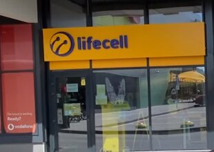 Lifecell. Фото: скрин youtube