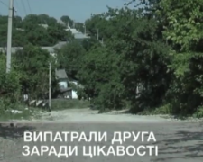 Катастрофа МН17: Украина попала в зону турбулентности