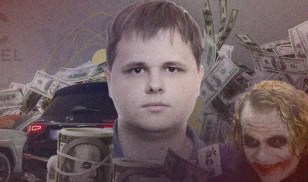 Общественный деятель сообщил, что СБУ обязали расследовать деятельность канала "Джокер"